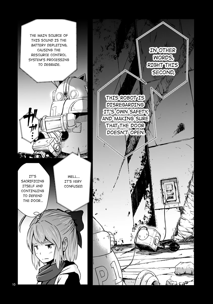 The Terrarium With Key chapter 8 page 10