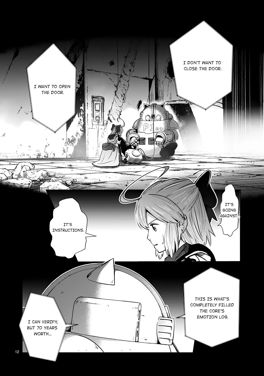 The Terrarium With Key chapter 8 page 12