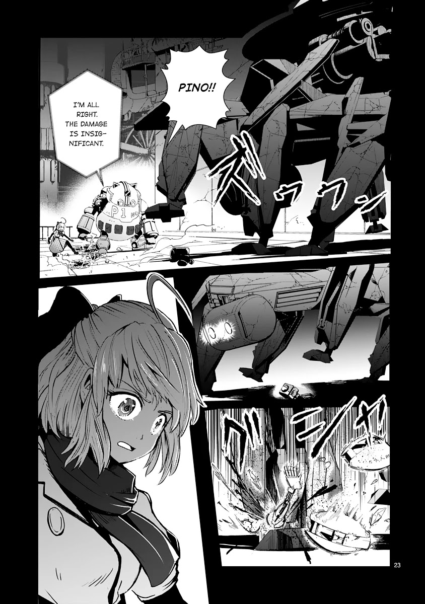 The Terrarium With Key chapter 8 page 23