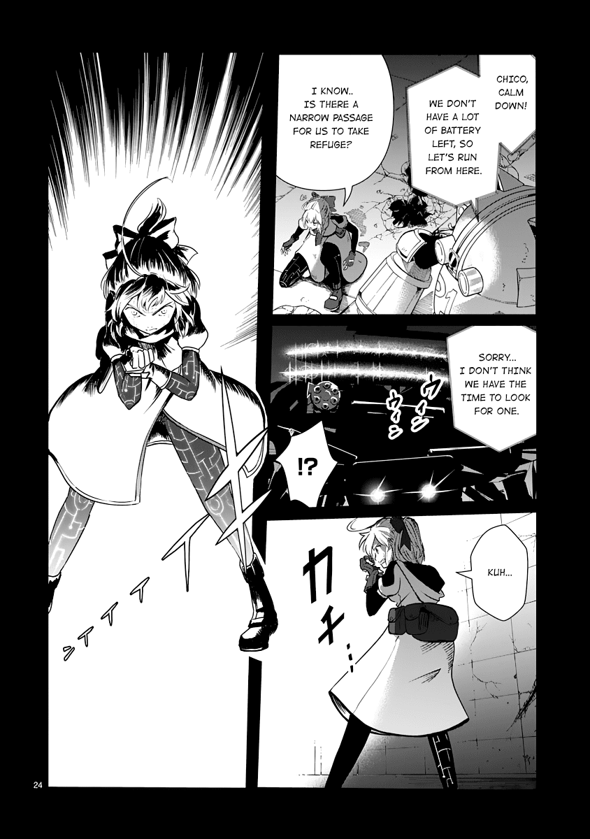 The Terrarium With Key chapter 8 page 24