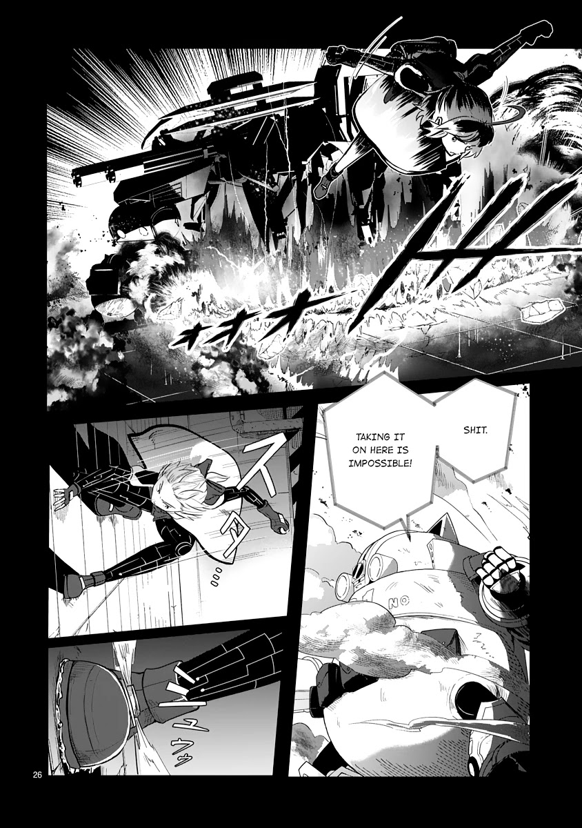 The Terrarium With Key chapter 8 page 26