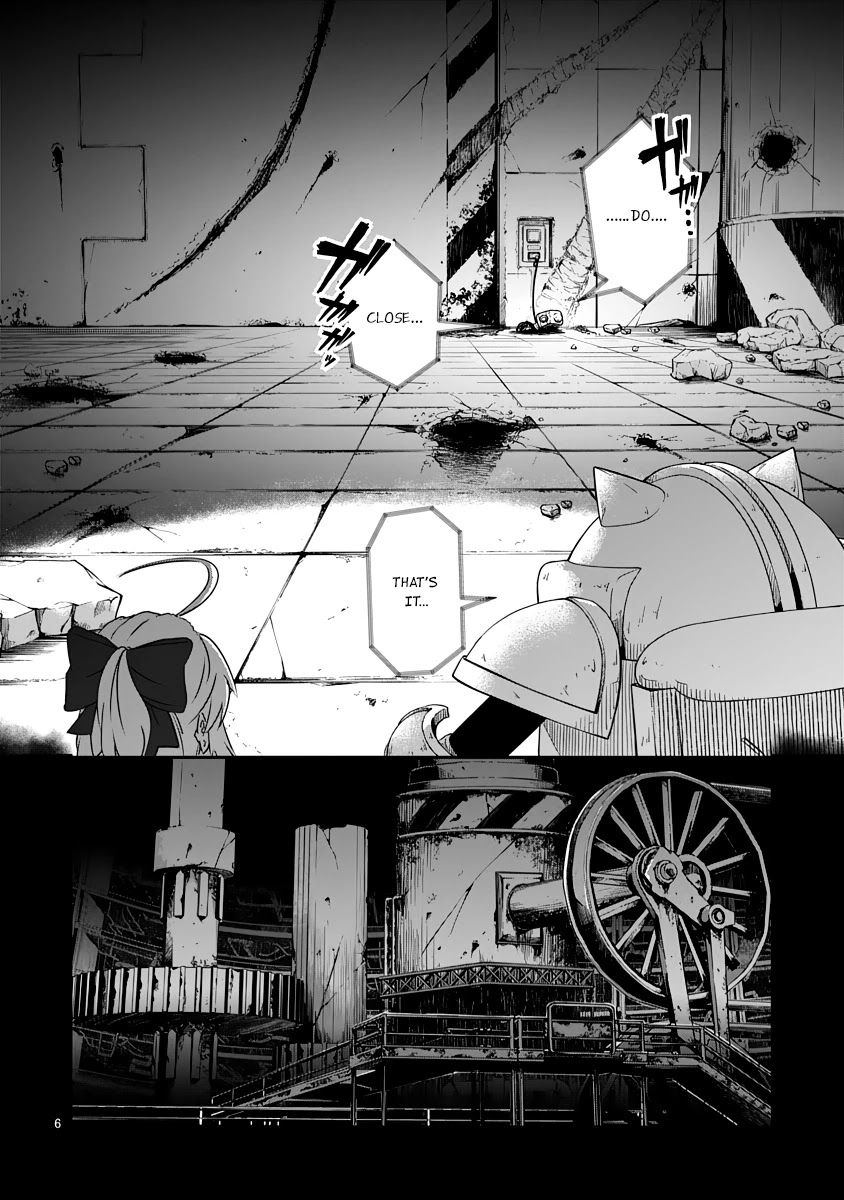 The Terrarium With Key chapter 8 page 6