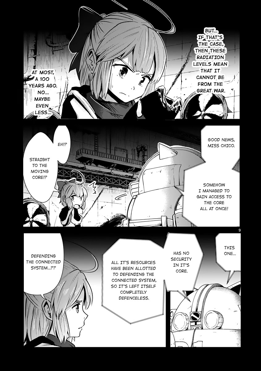 The Terrarium With Key chapter 8 page 9