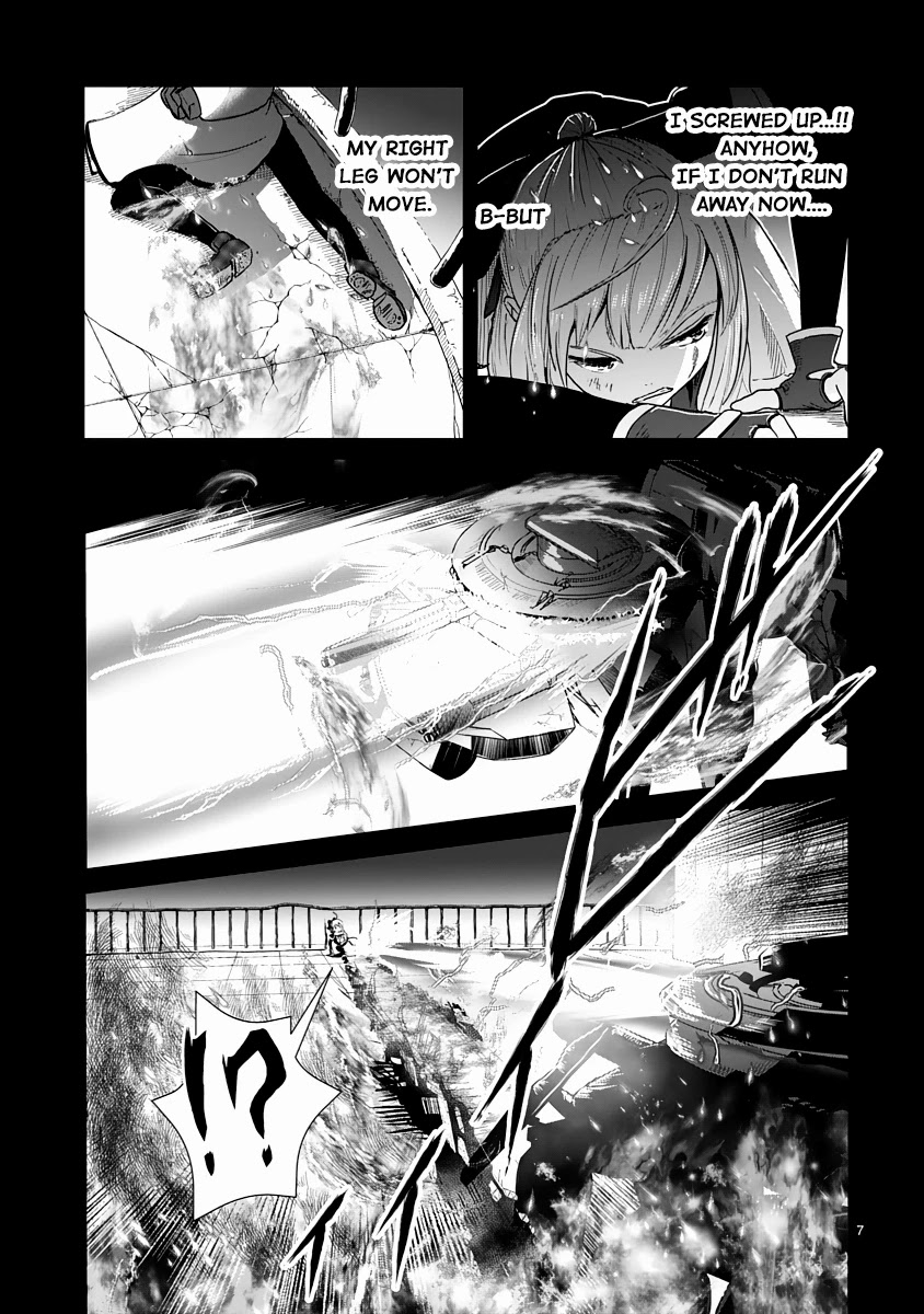 The Terrarium With Key chapter 9 page 6