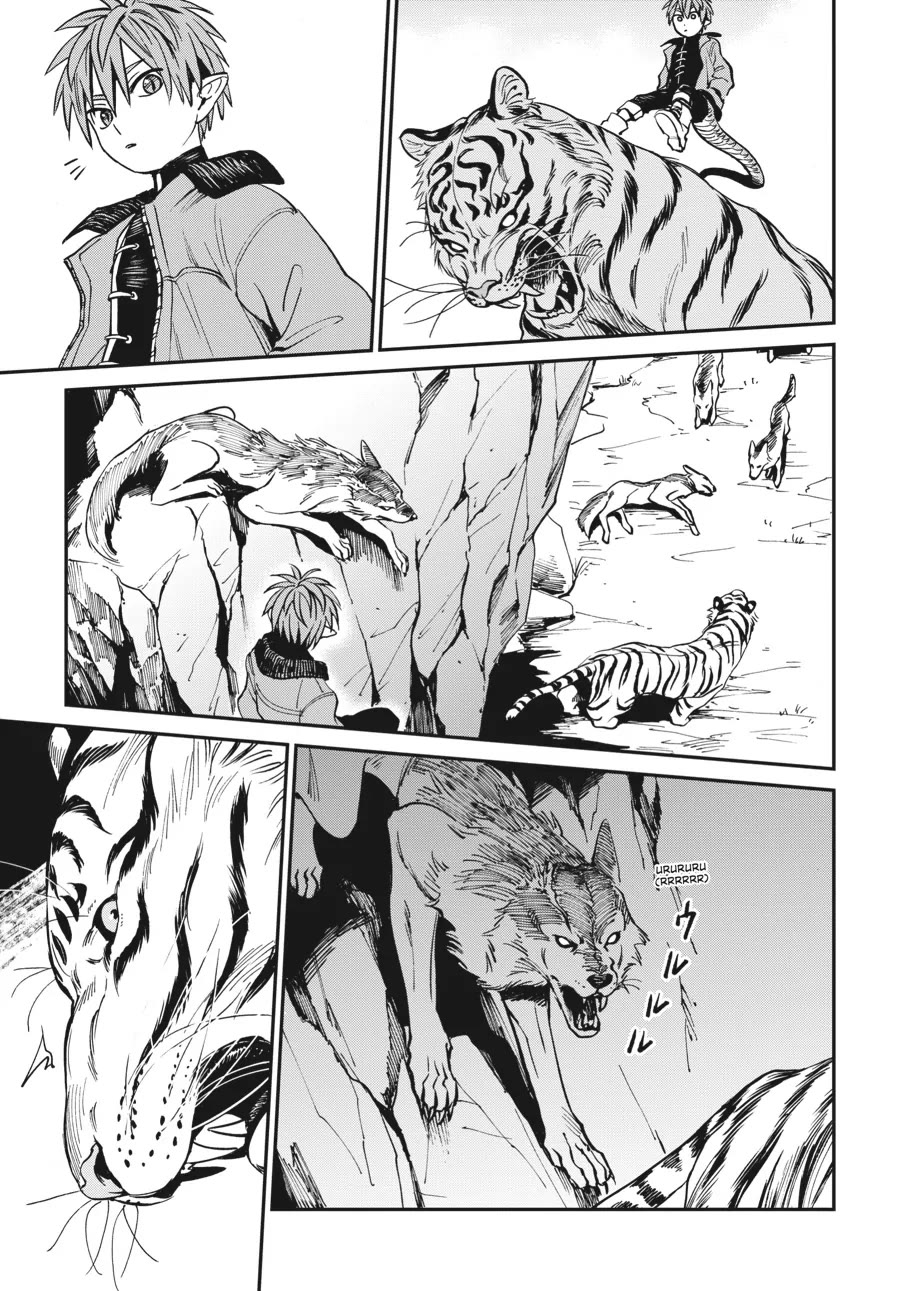 The Tiger Won't Eat the Dragon Yet. chapter 1 page 25