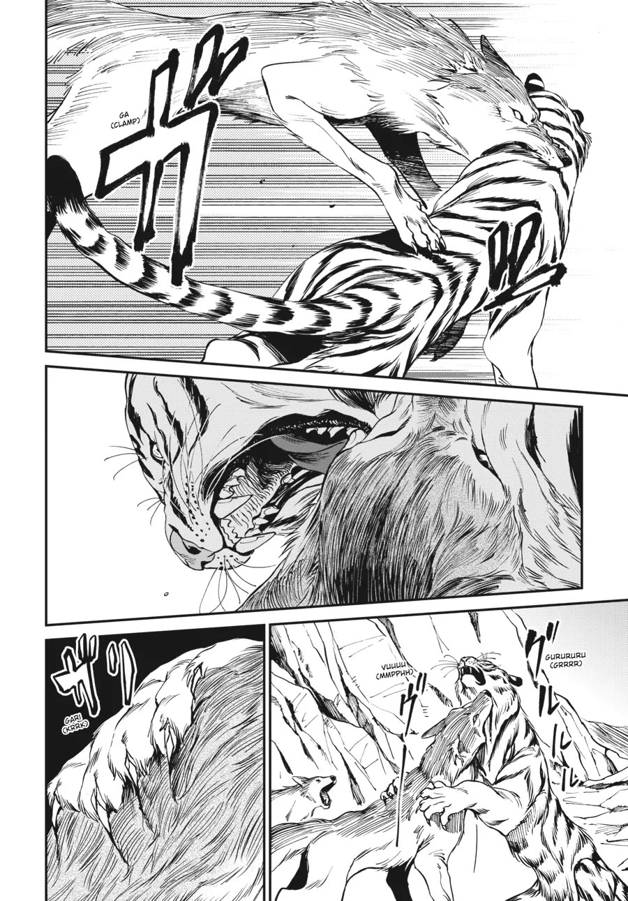 The Tiger Won't Eat the Dragon Yet. chapter 1 page 26