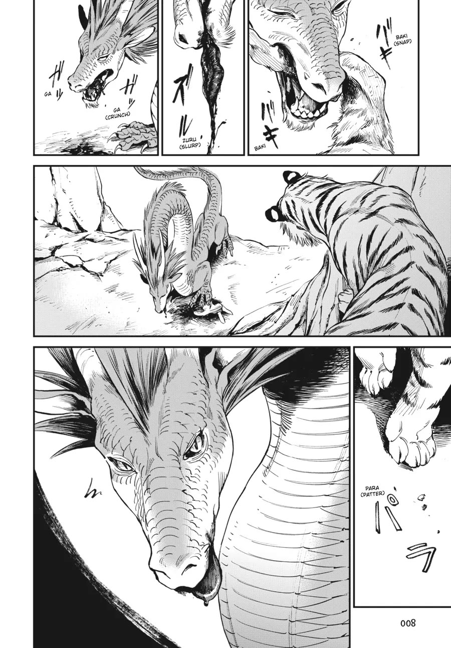 The Tiger Won't Eat the Dragon Yet. chapter 1 page 8