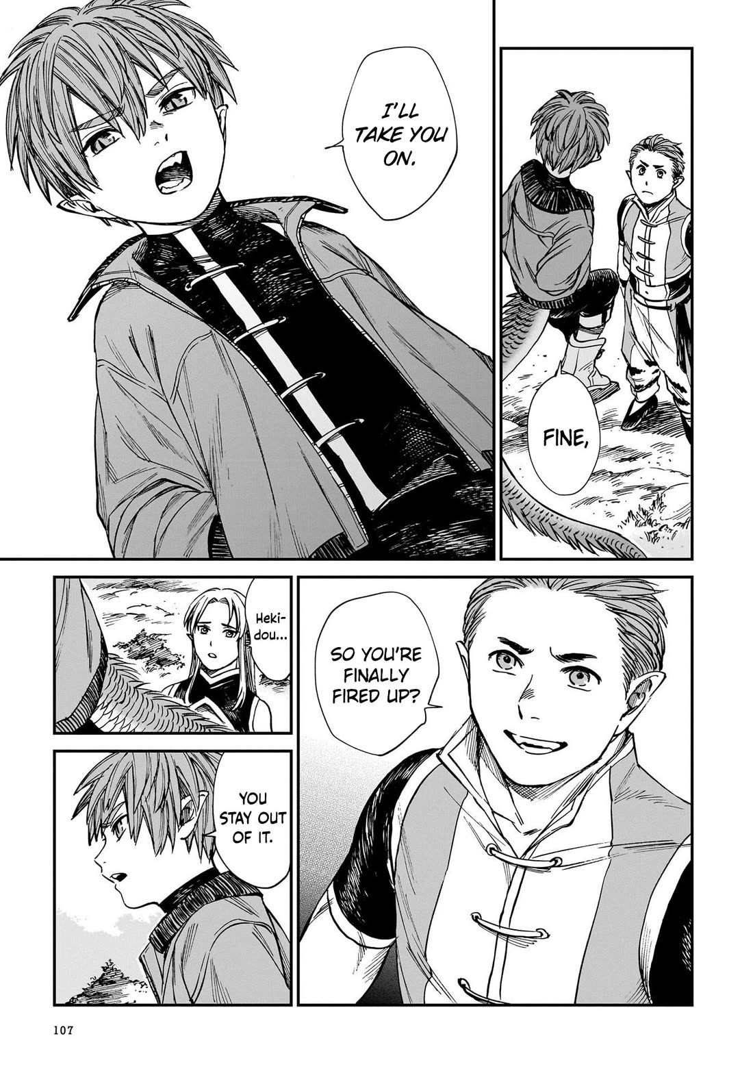 The Tiger Won't Eat the Dragon Yet. chapter 29 page 12