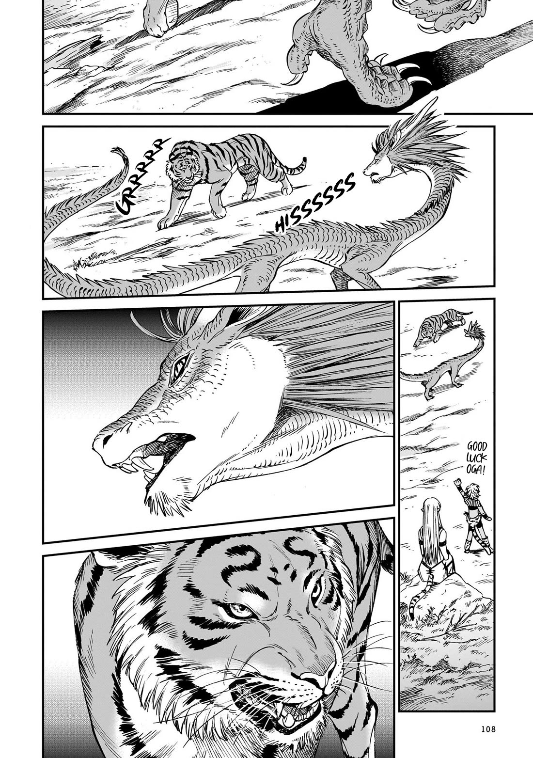 The Tiger Won't Eat the Dragon Yet. chapter 29 page 13