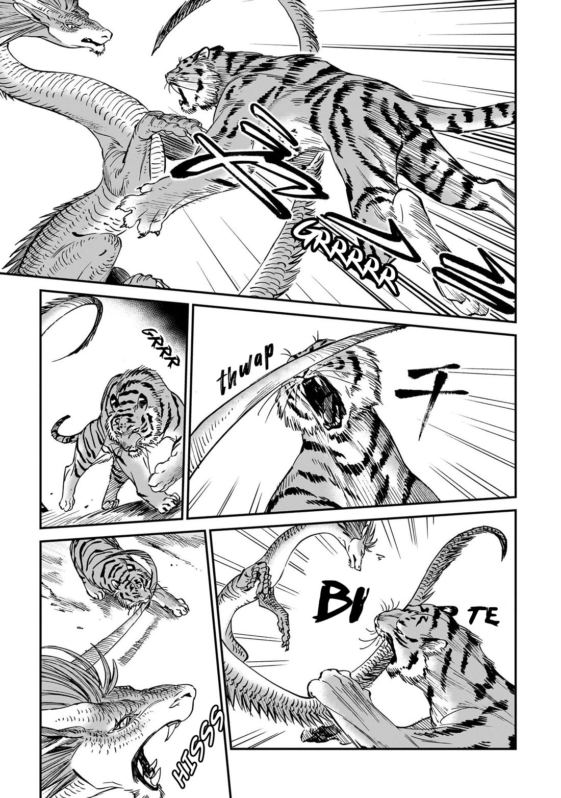 The Tiger Won't Eat the Dragon Yet. chapter 29 page 14