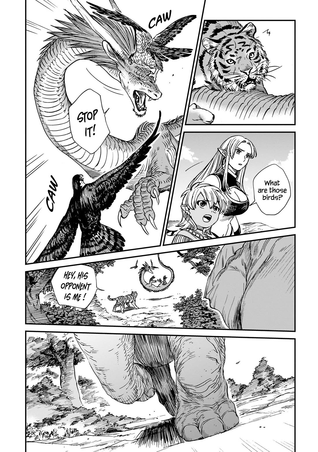 The Tiger Won't Eat the Dragon Yet. chapter 29 page 17