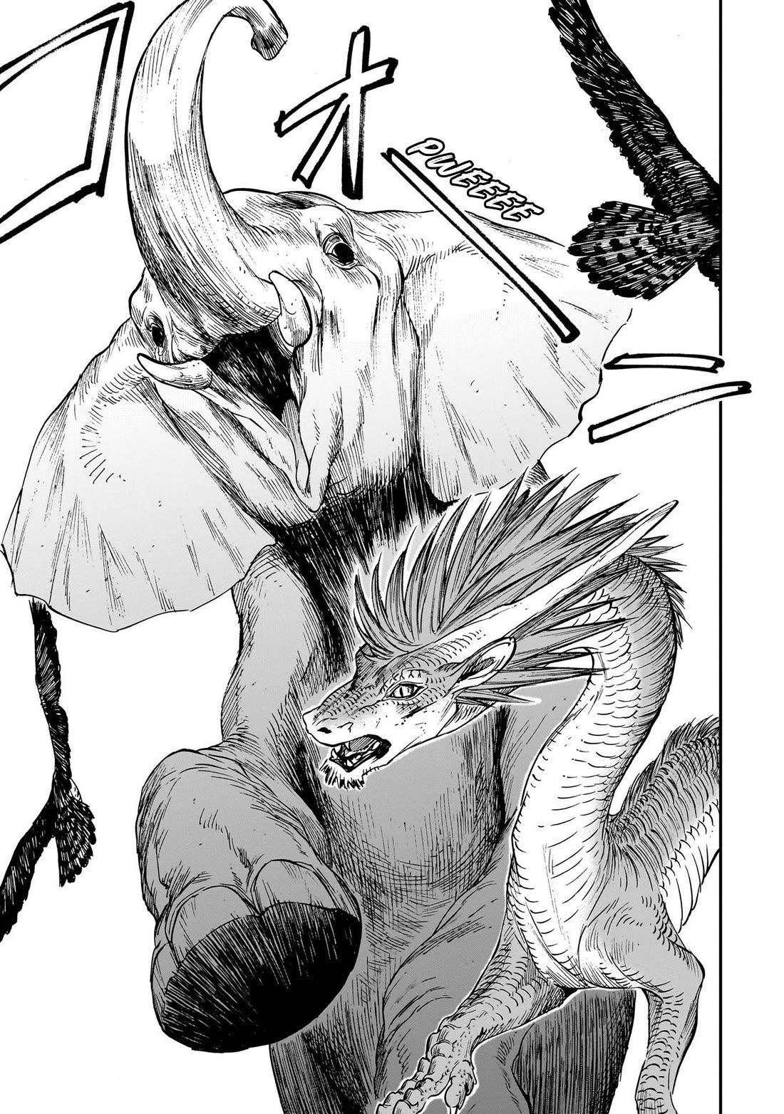 The Tiger Won't Eat the Dragon Yet. chapter 29 page 18