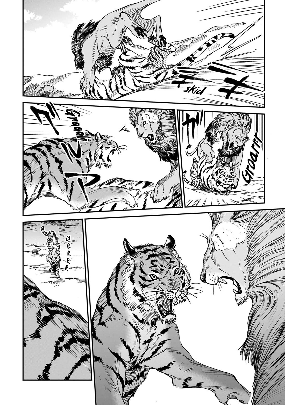 The Tiger Won't Eat the Dragon Yet. chapter 29 page 21