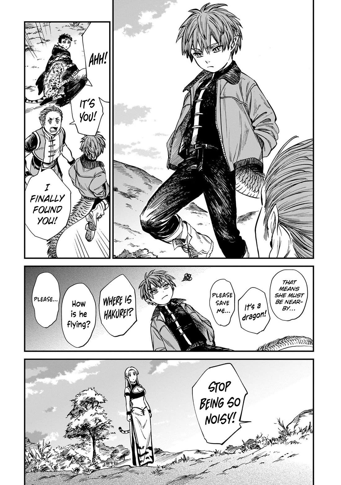 The Tiger Won't Eat the Dragon Yet. chapter 29 page 4