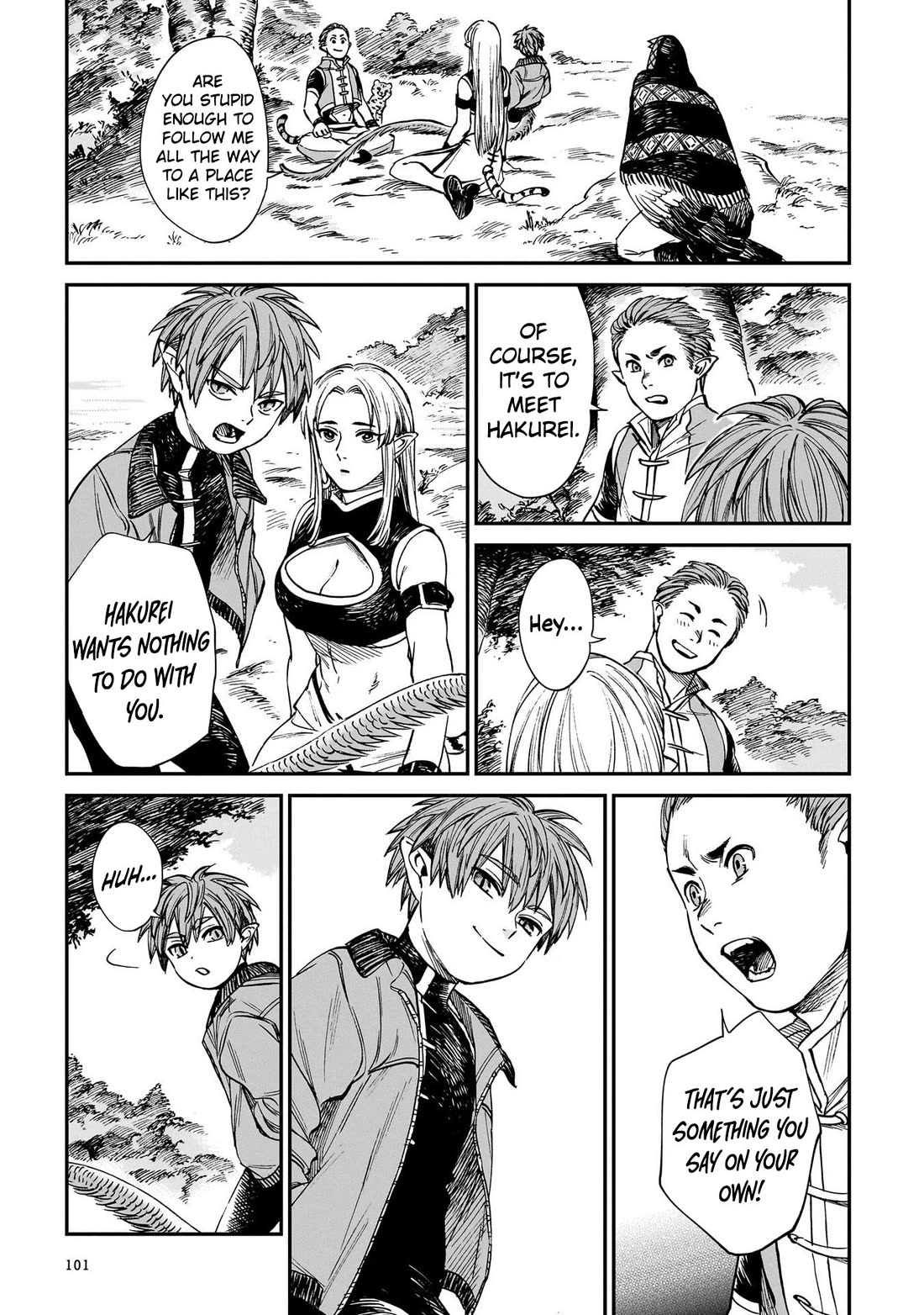 The Tiger Won't Eat the Dragon Yet. chapter 29 page 6