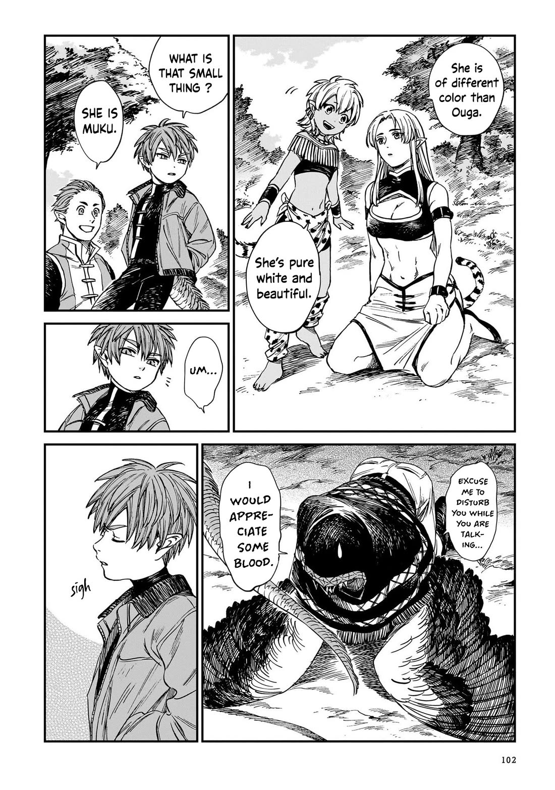 The Tiger Won't Eat the Dragon Yet. chapter 29 page 7