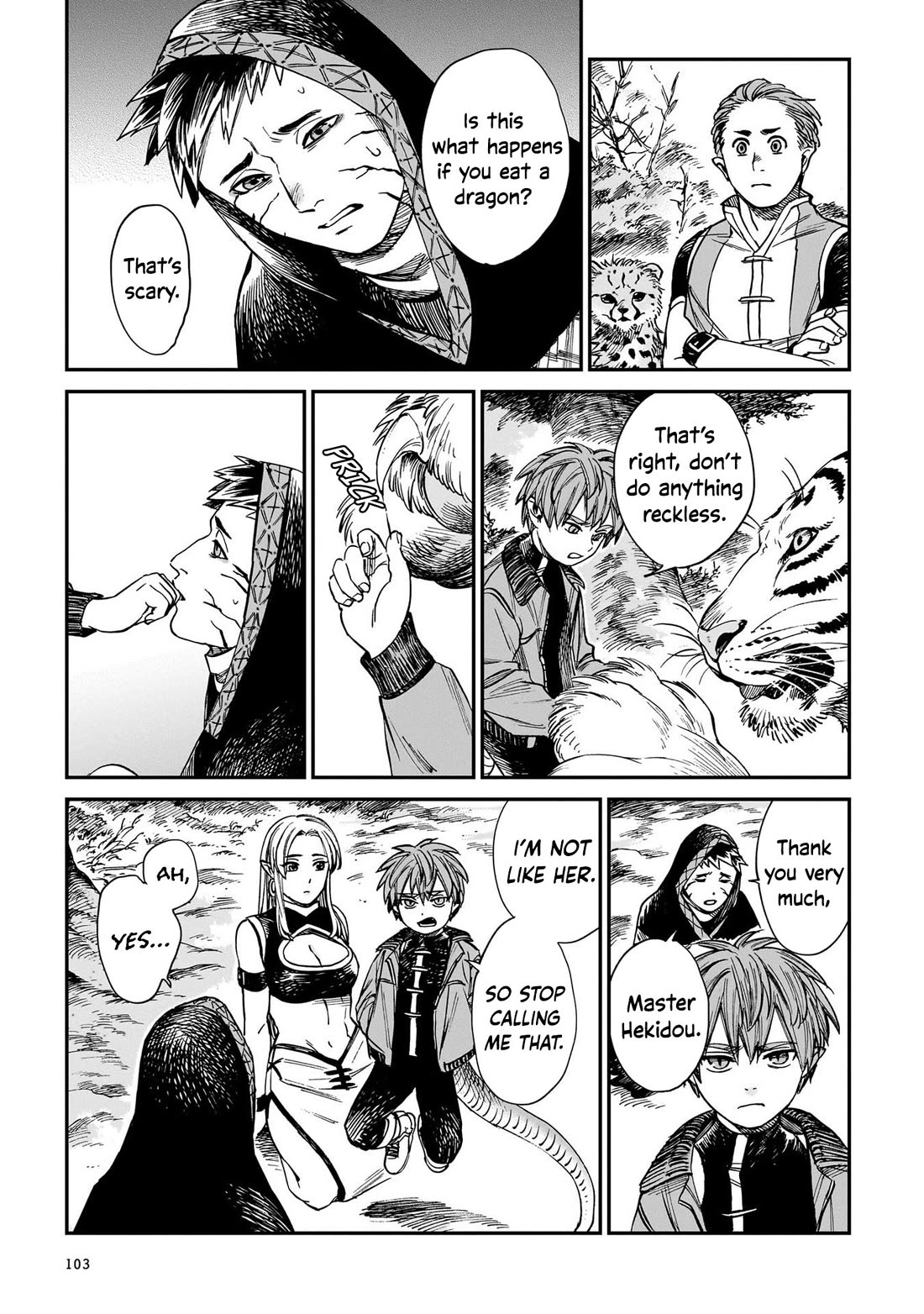 The Tiger Won't Eat the Dragon Yet. chapter 29 page 8