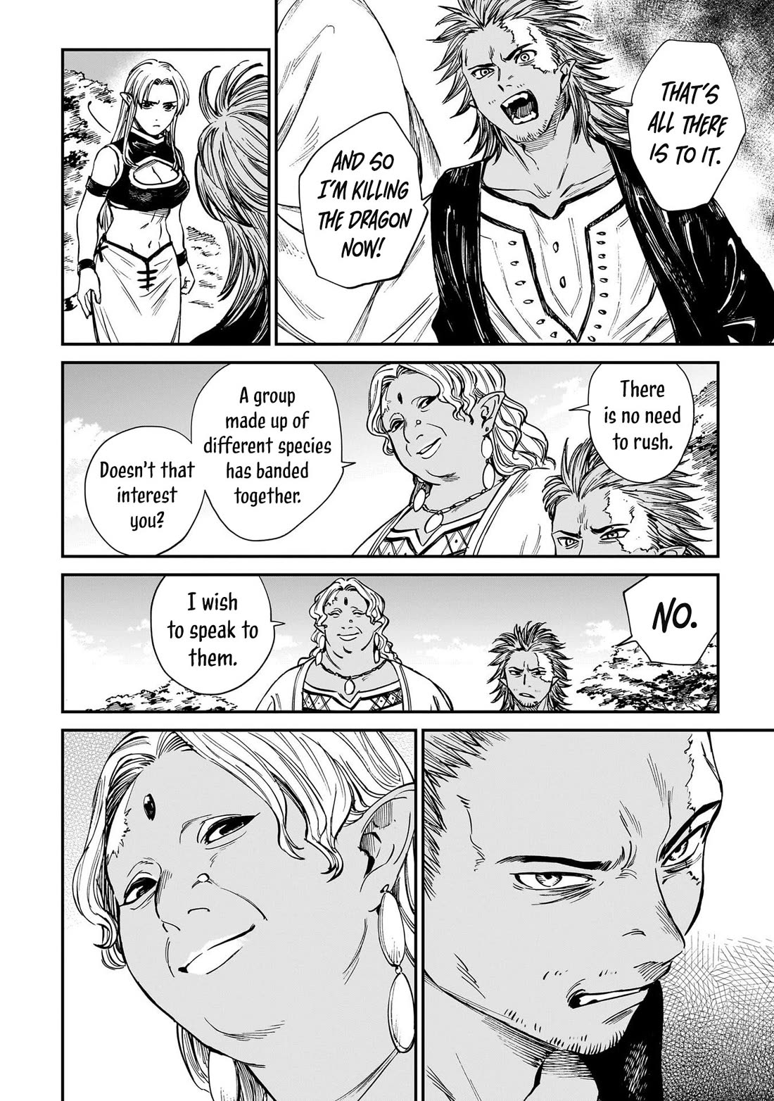 The Tiger Won't Eat the Dragon Yet. chapter 30 page 11