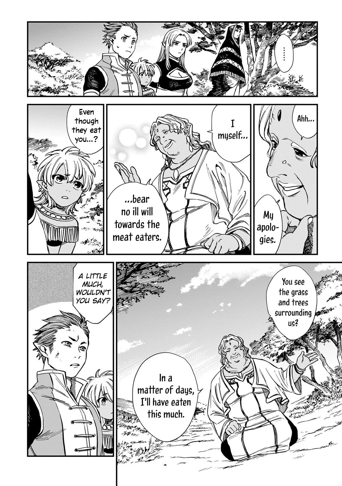 The Tiger Won't Eat the Dragon Yet. chapter 30 page 15