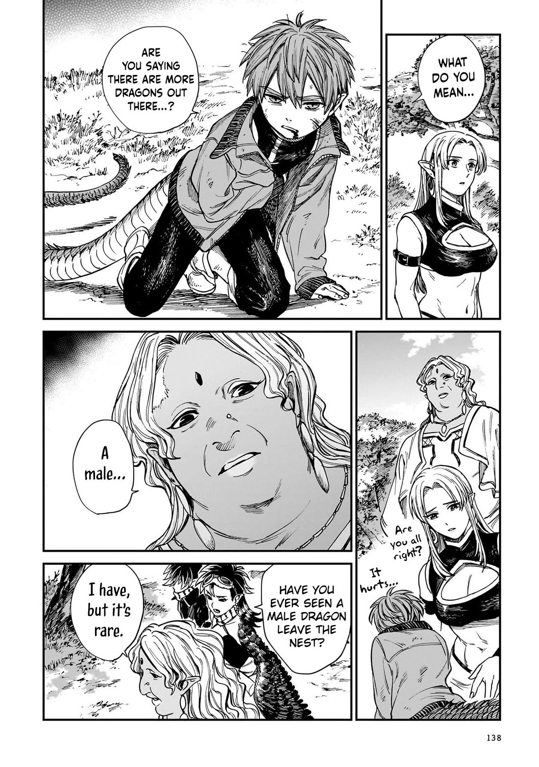 The Tiger Won't Eat the Dragon Yet. chapter 30 page 17