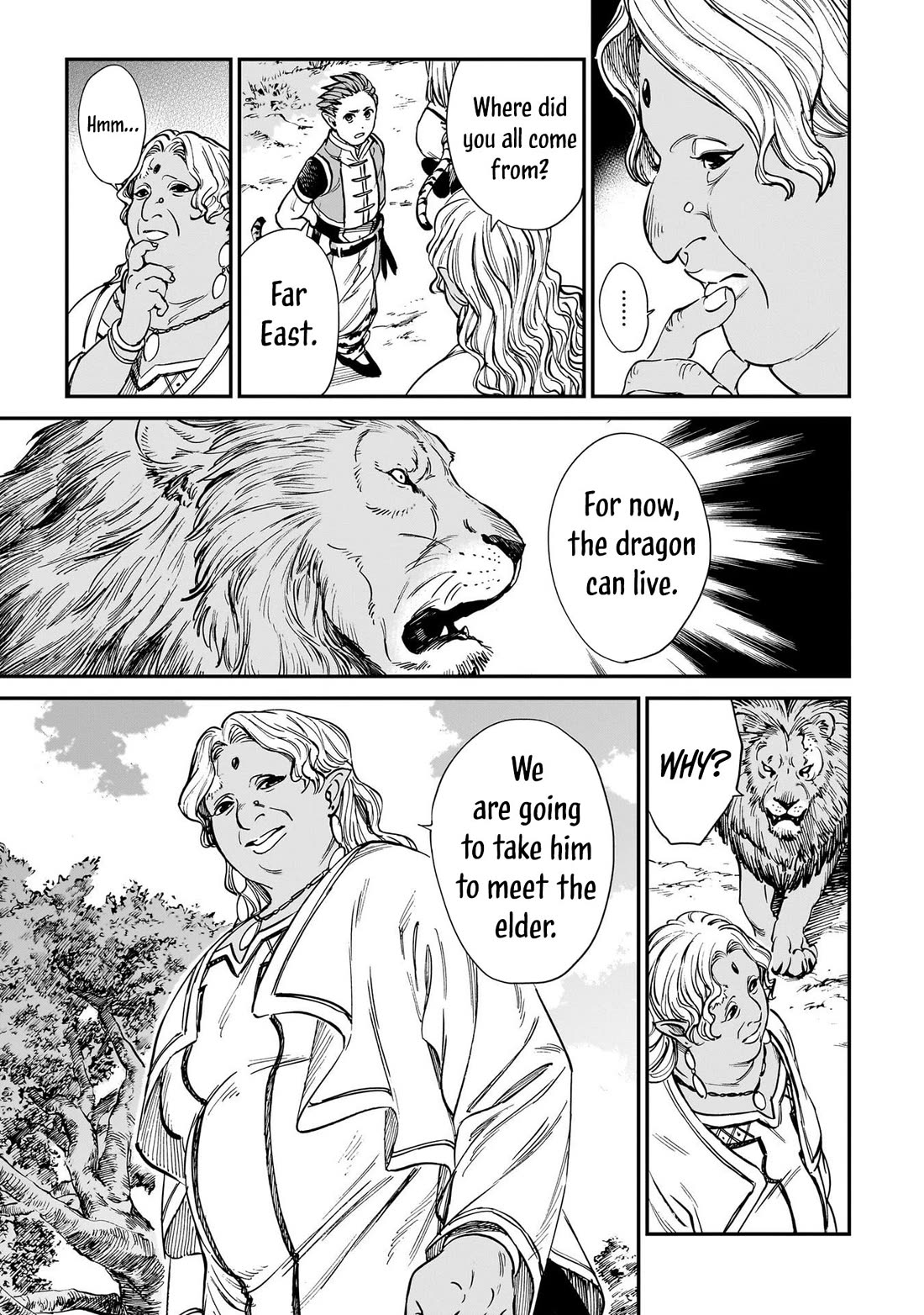 The Tiger Won't Eat the Dragon Yet. chapter 30 page 18