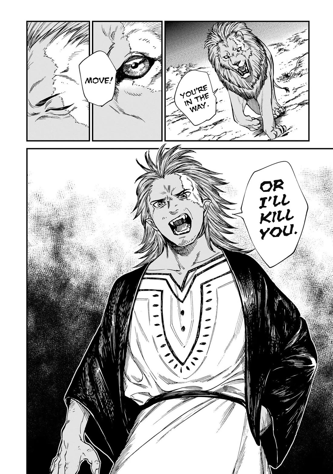 The Tiger Won't Eat the Dragon Yet. chapter 30 page 5