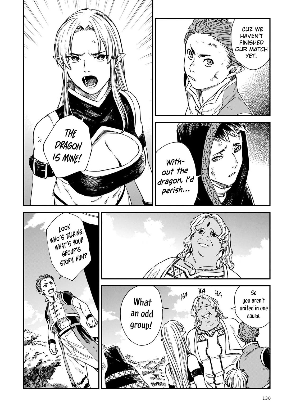 The Tiger Won't Eat the Dragon Yet. chapter 30 page 9