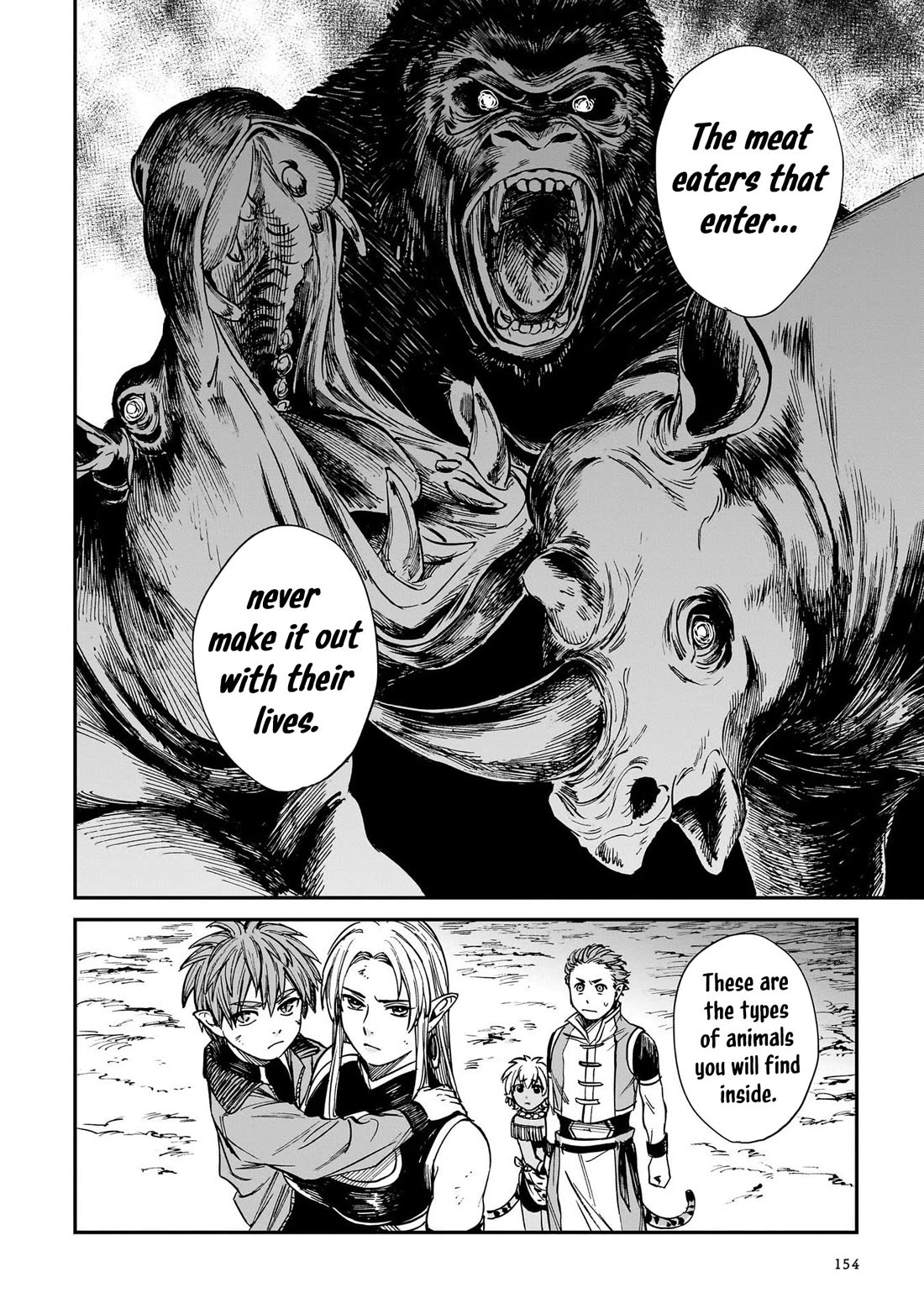 The Tiger Won't Eat the Dragon Yet. chapter 31 page 11