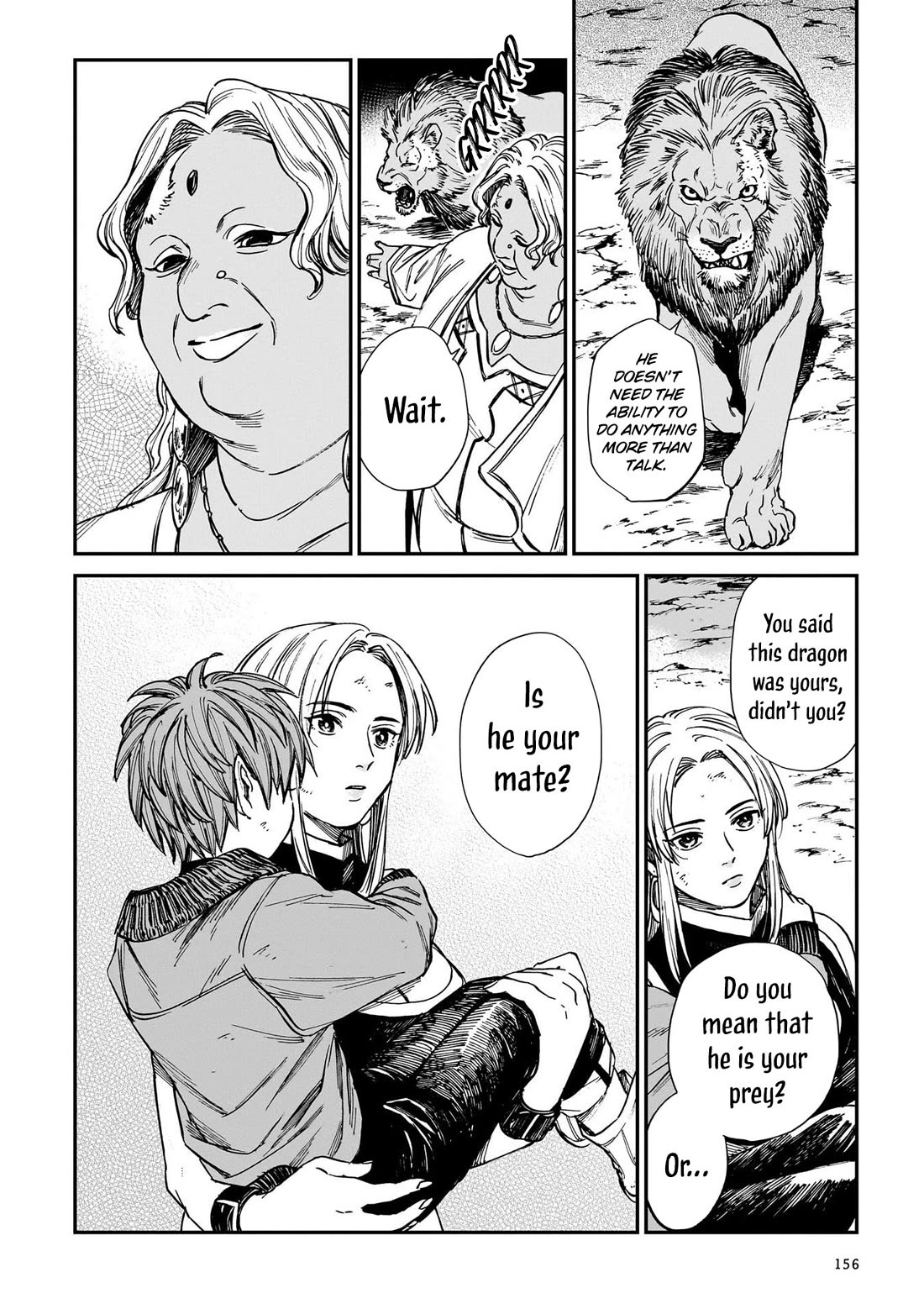 The Tiger Won't Eat the Dragon Yet. chapter 31 page 13