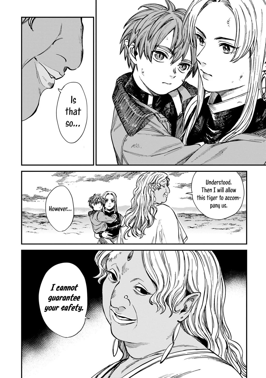 The Tiger Won't Eat the Dragon Yet. chapter 31 page 15