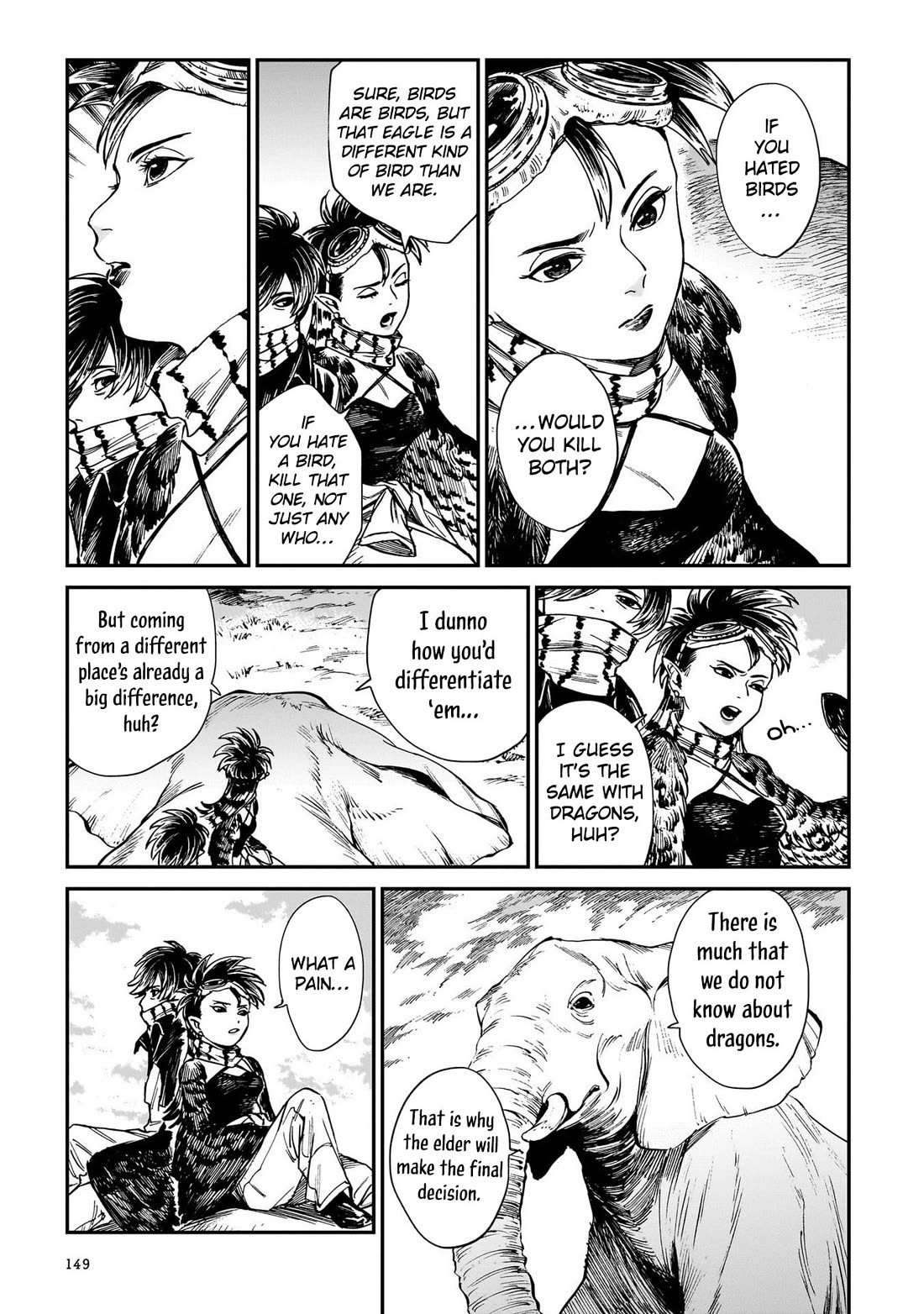 The Tiger Won't Eat the Dragon Yet. chapter 31 page 6