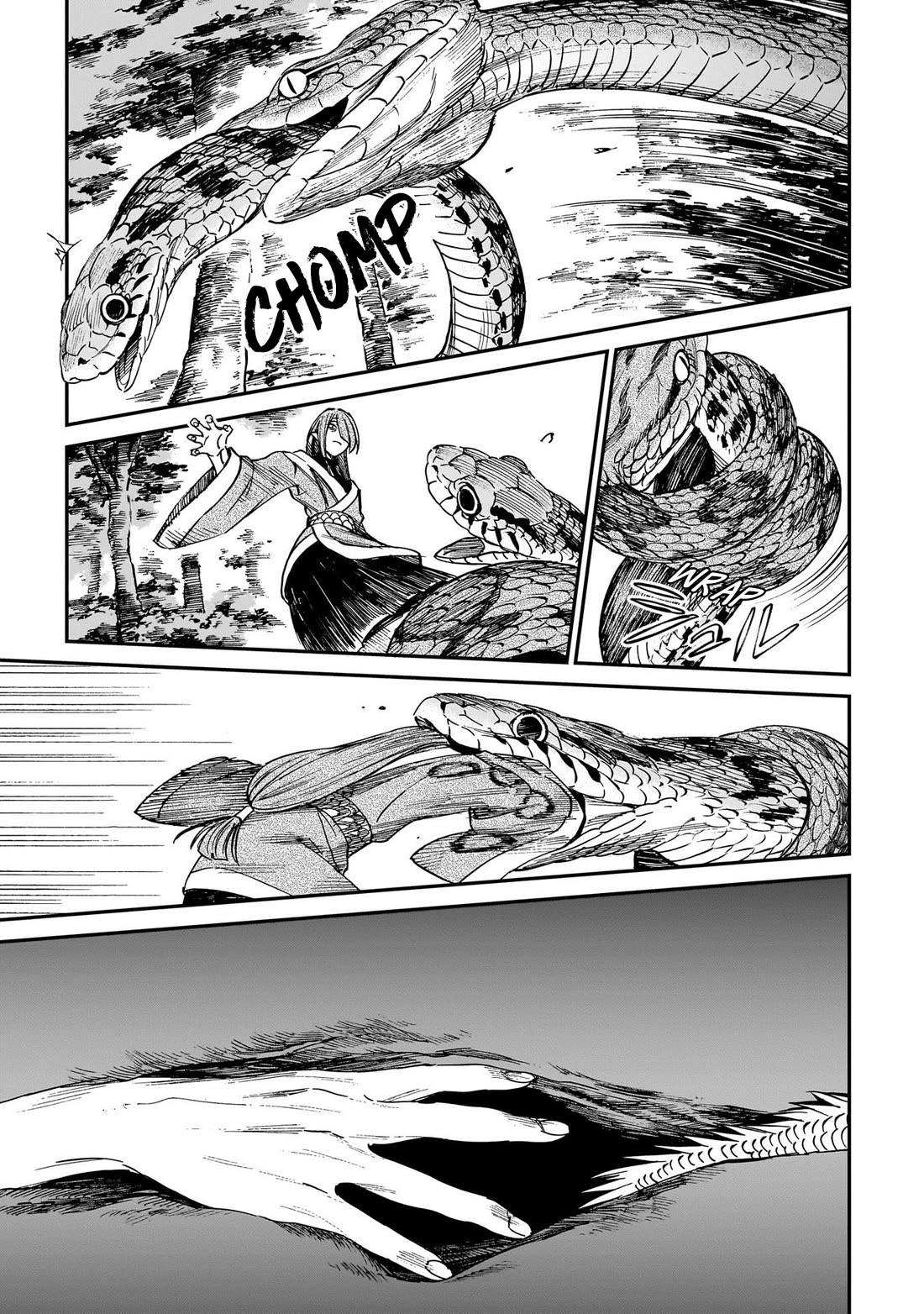 The Tiger Won't Eat the Dragon Yet. chapter 32.5 page 10