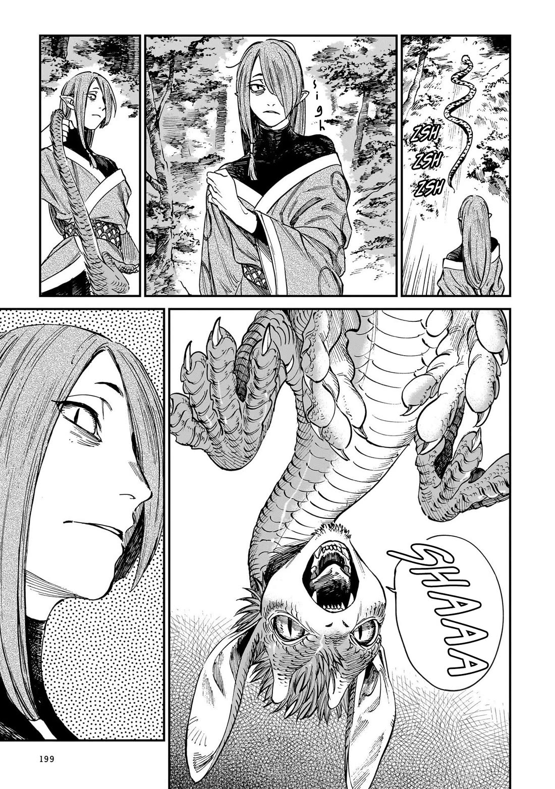 The Tiger Won't Eat the Dragon Yet. chapter 32.5 page 12