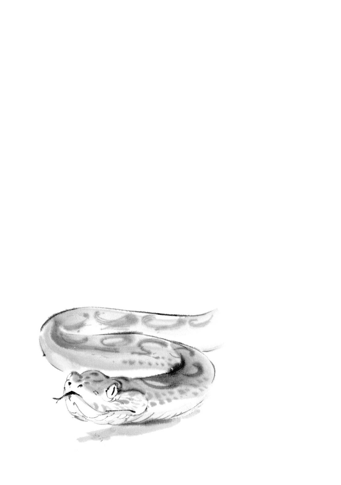 The Tiger Won't Eat the Dragon Yet. chapter 32.5 page 14