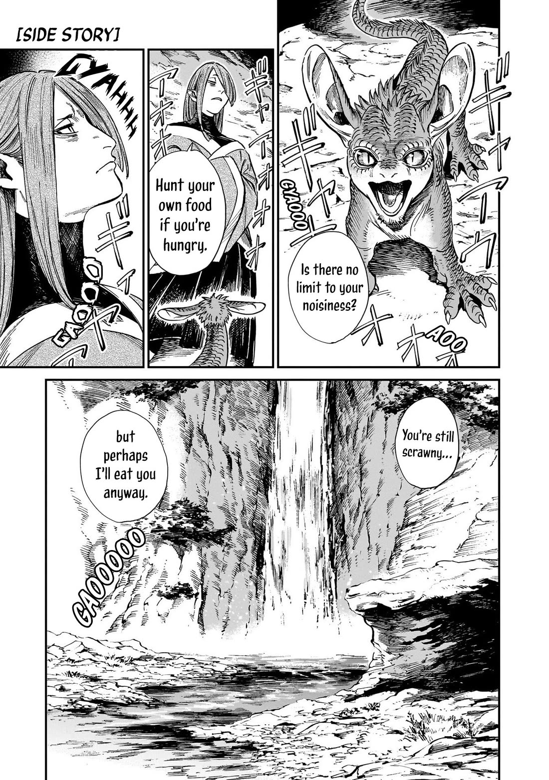 The Tiger Won't Eat the Dragon Yet. chapter 32.5 page 2