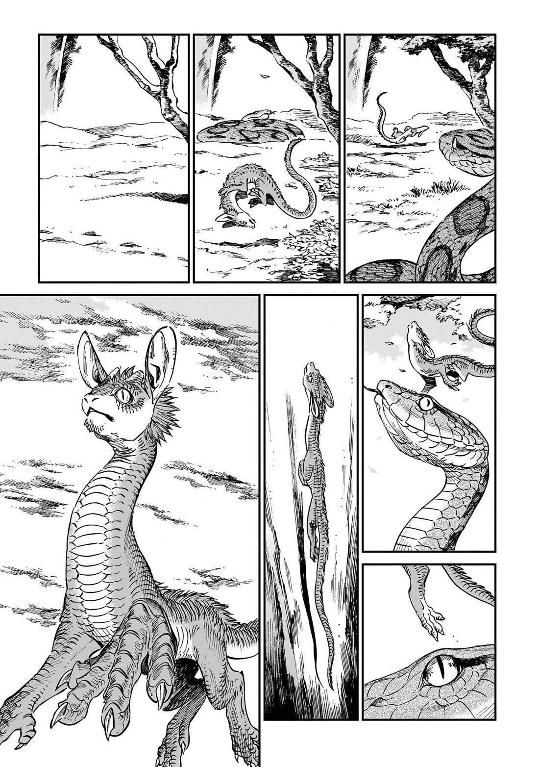 The Tiger Won't Eat the Dragon Yet. chapter 32.5 page 6