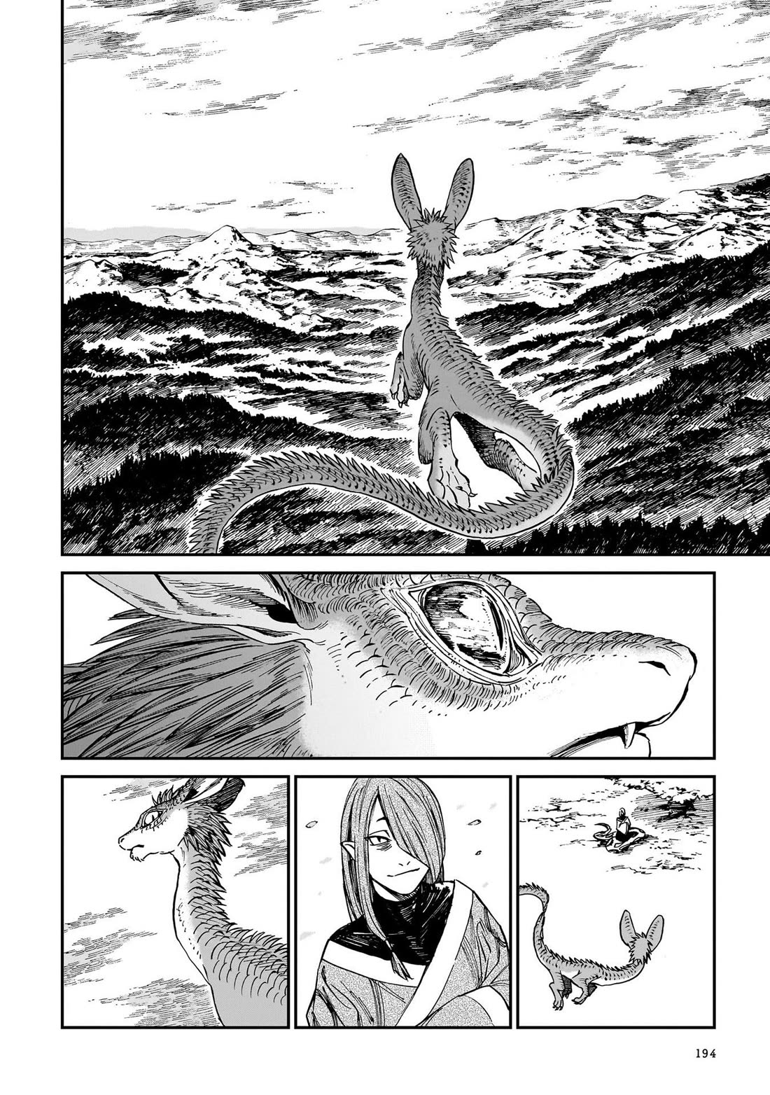 The Tiger Won't Eat the Dragon Yet. chapter 32.5 page 7
