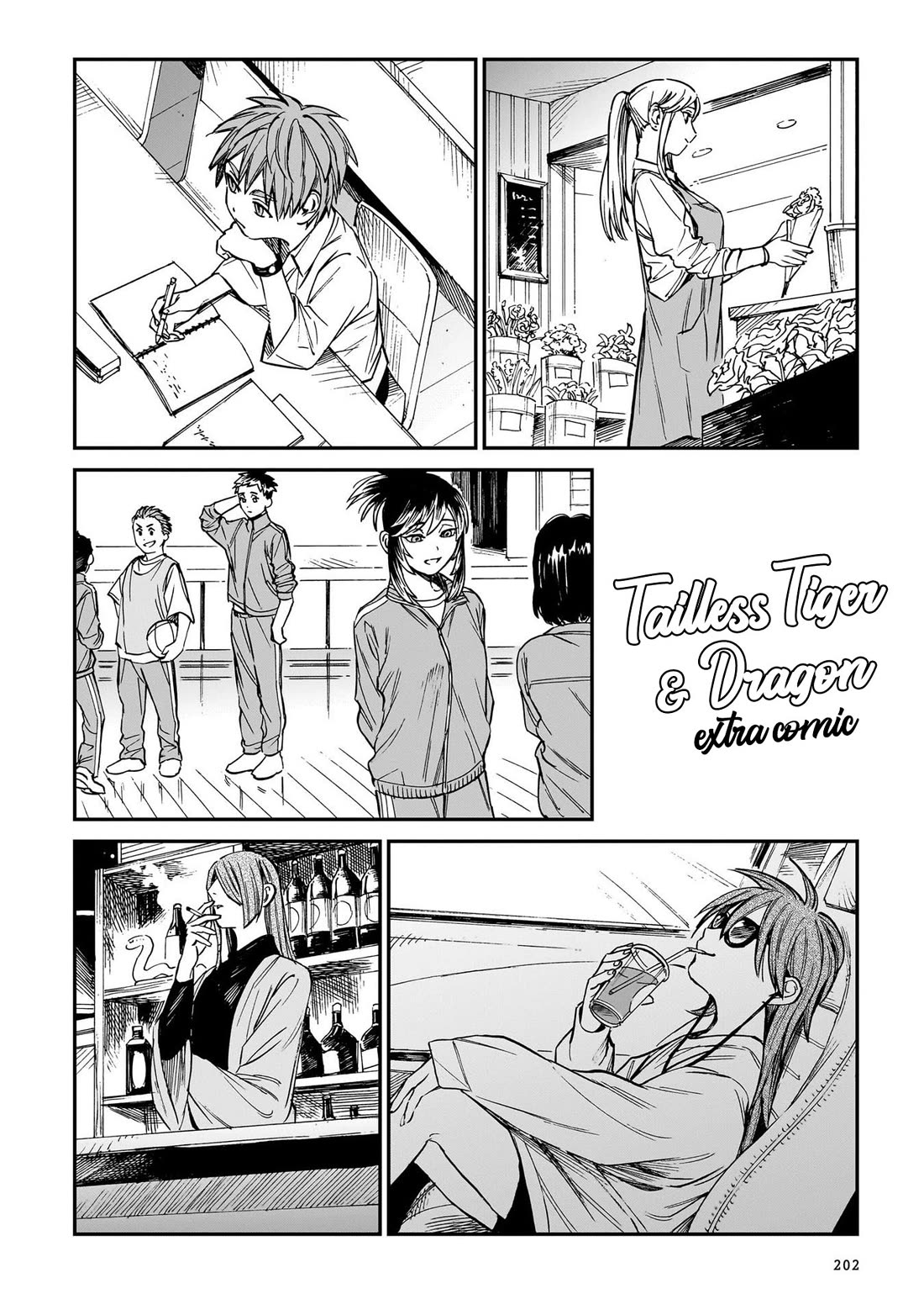 The Tiger Won't Eat the Dragon Yet. chapter 32.6 page 2