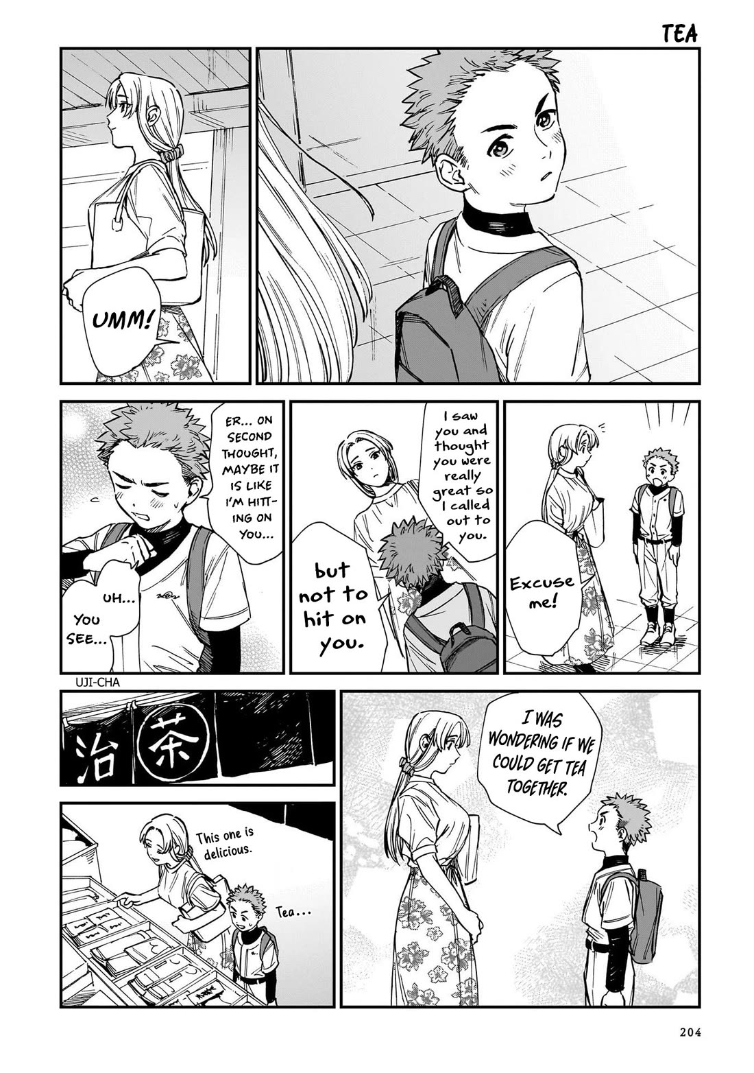 The Tiger Won't Eat the Dragon Yet. chapter 32.6 page 4