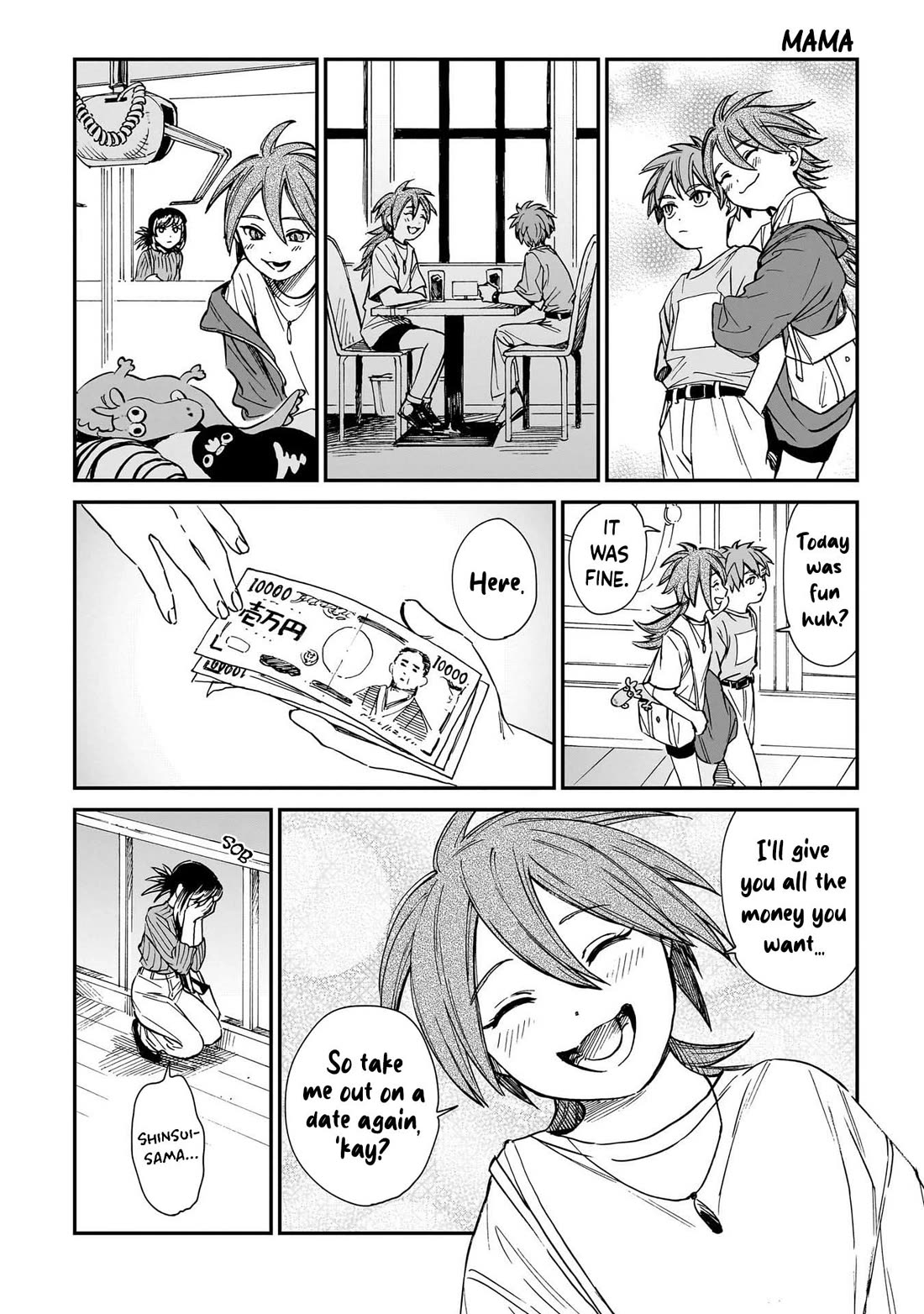 The Tiger Won't Eat the Dragon Yet. chapter 32.6 page 6