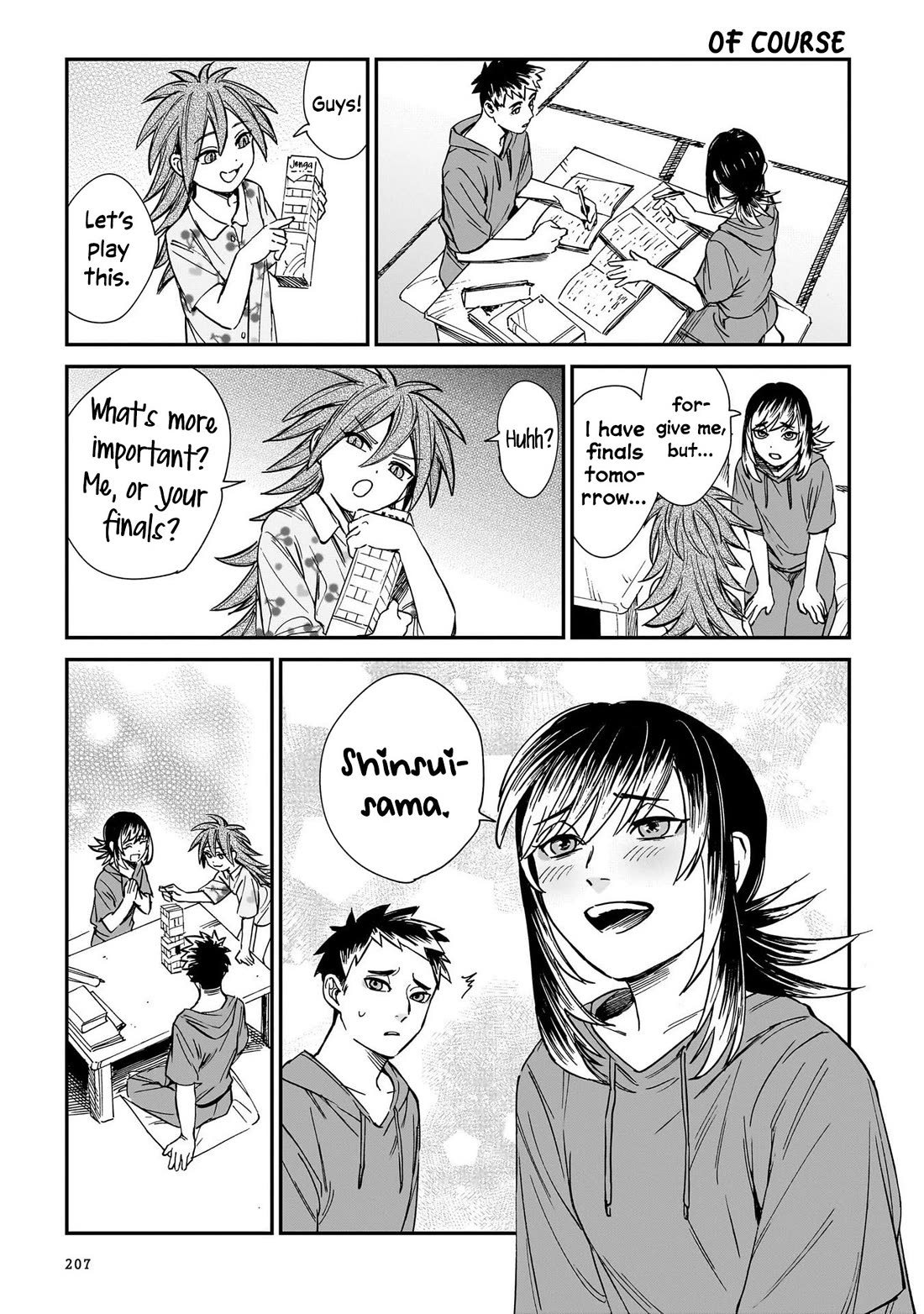 The Tiger Won't Eat the Dragon Yet. chapter 32.6 page 7