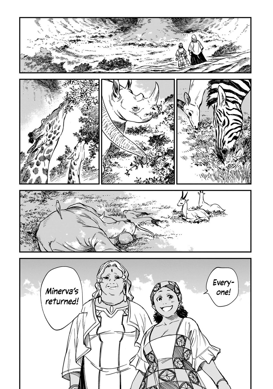 The Tiger Won't Eat the Dragon Yet. chapter 32 page 10