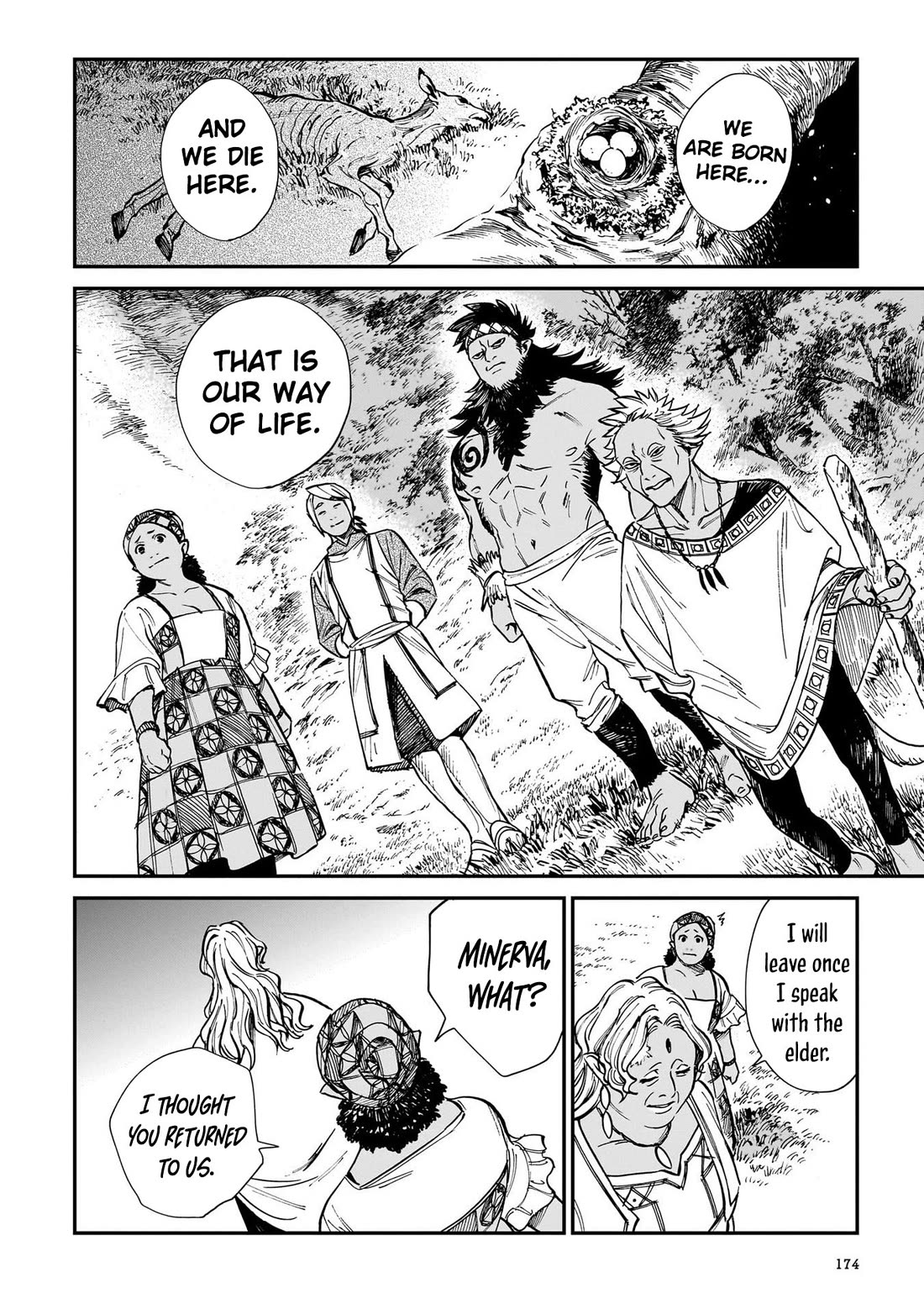 The Tiger Won't Eat the Dragon Yet. chapter 32 page 13