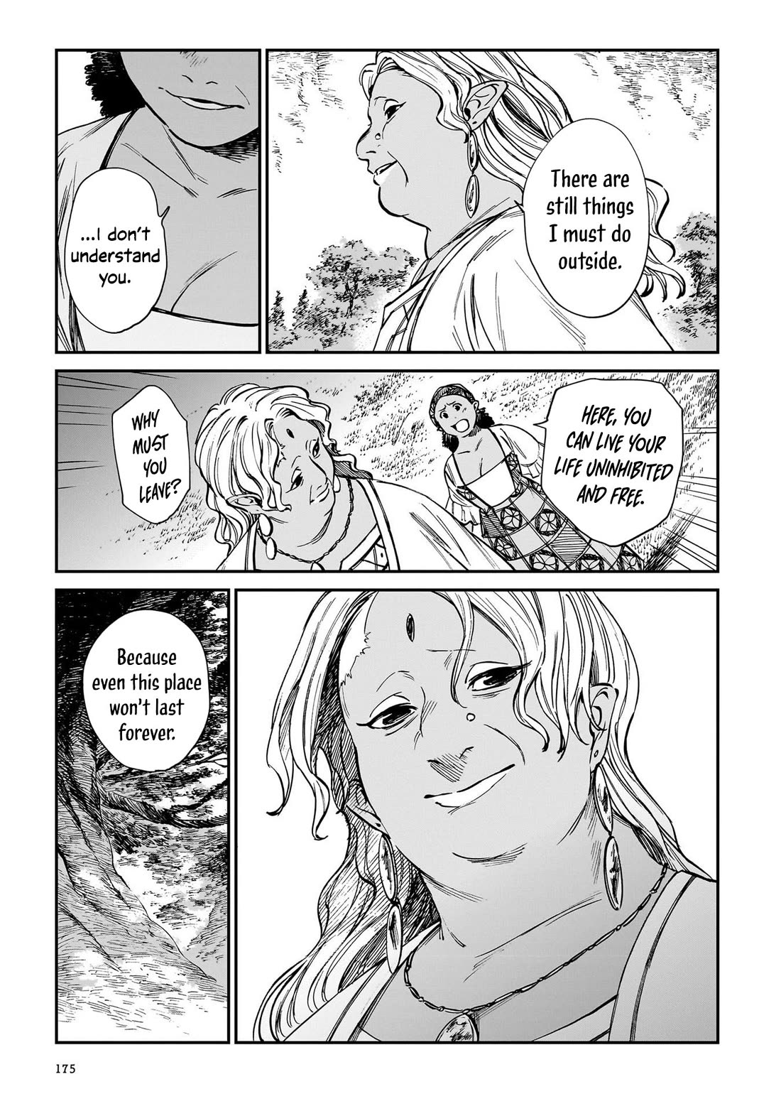 The Tiger Won't Eat the Dragon Yet. chapter 32 page 14