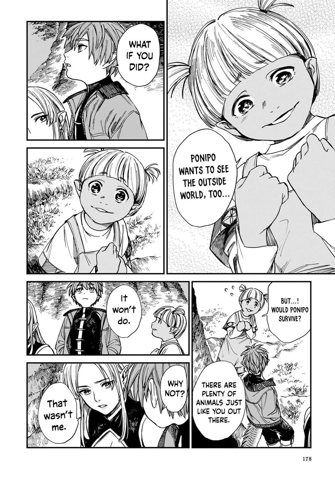 The Tiger Won't Eat the Dragon Yet. chapter 32 page 17