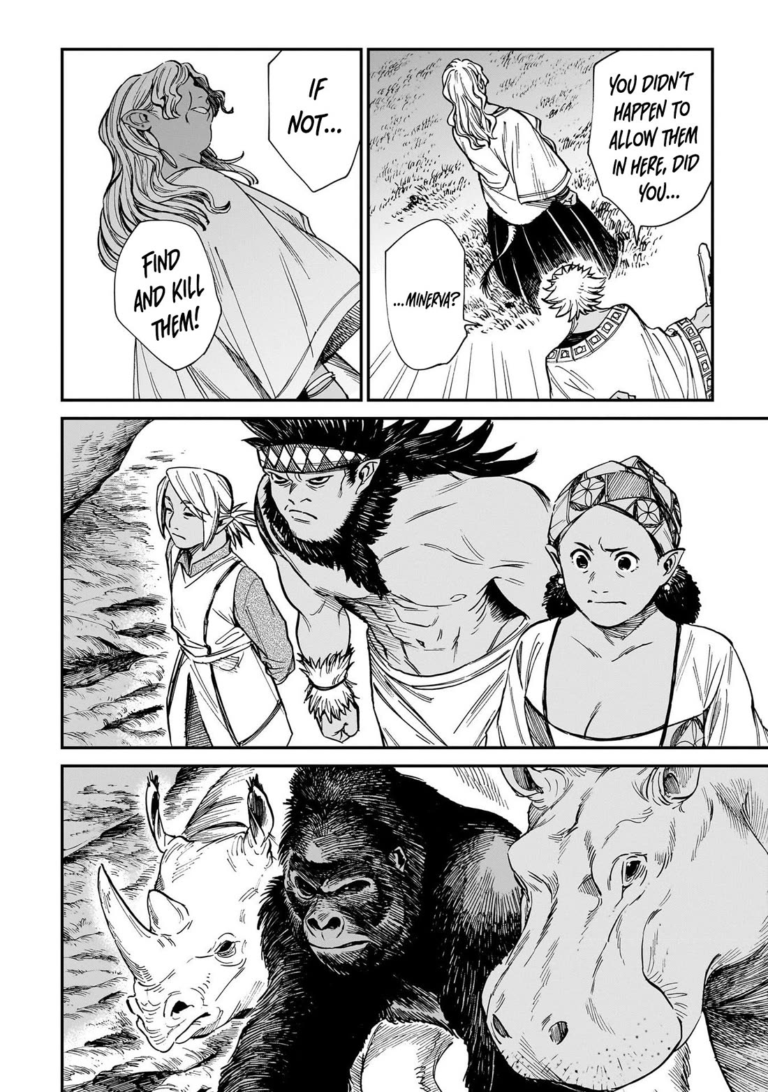 The Tiger Won't Eat the Dragon Yet. chapter 32 page 19