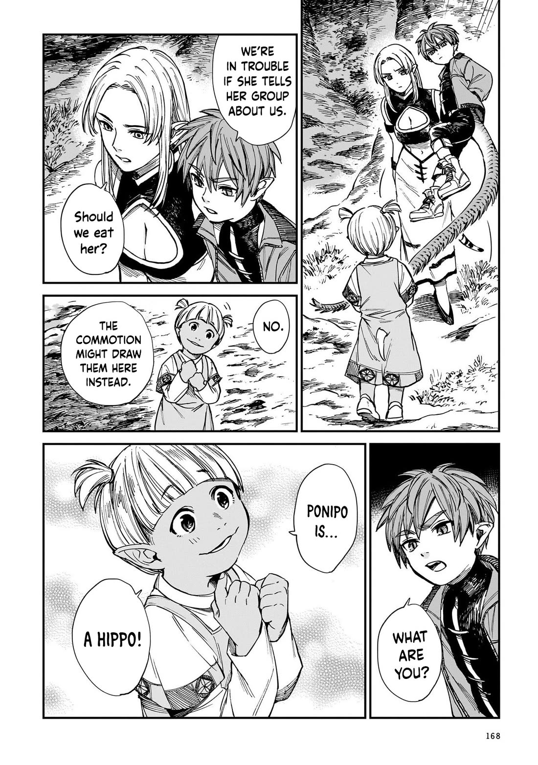 The Tiger Won't Eat the Dragon Yet. chapter 32 page 7