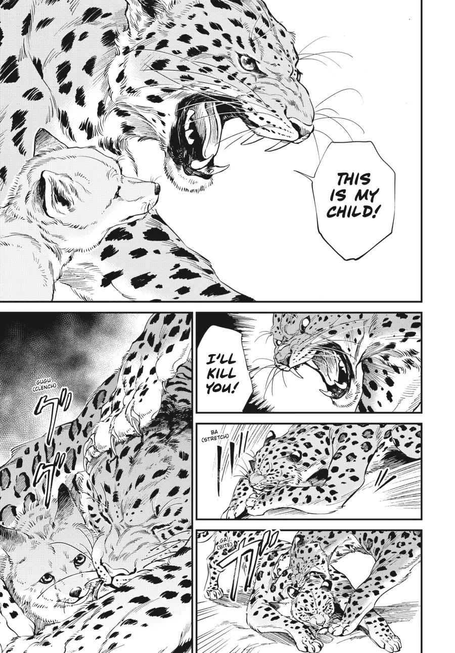 The Tiger Won't Eat the Dragon Yet. chapter 9 page 5