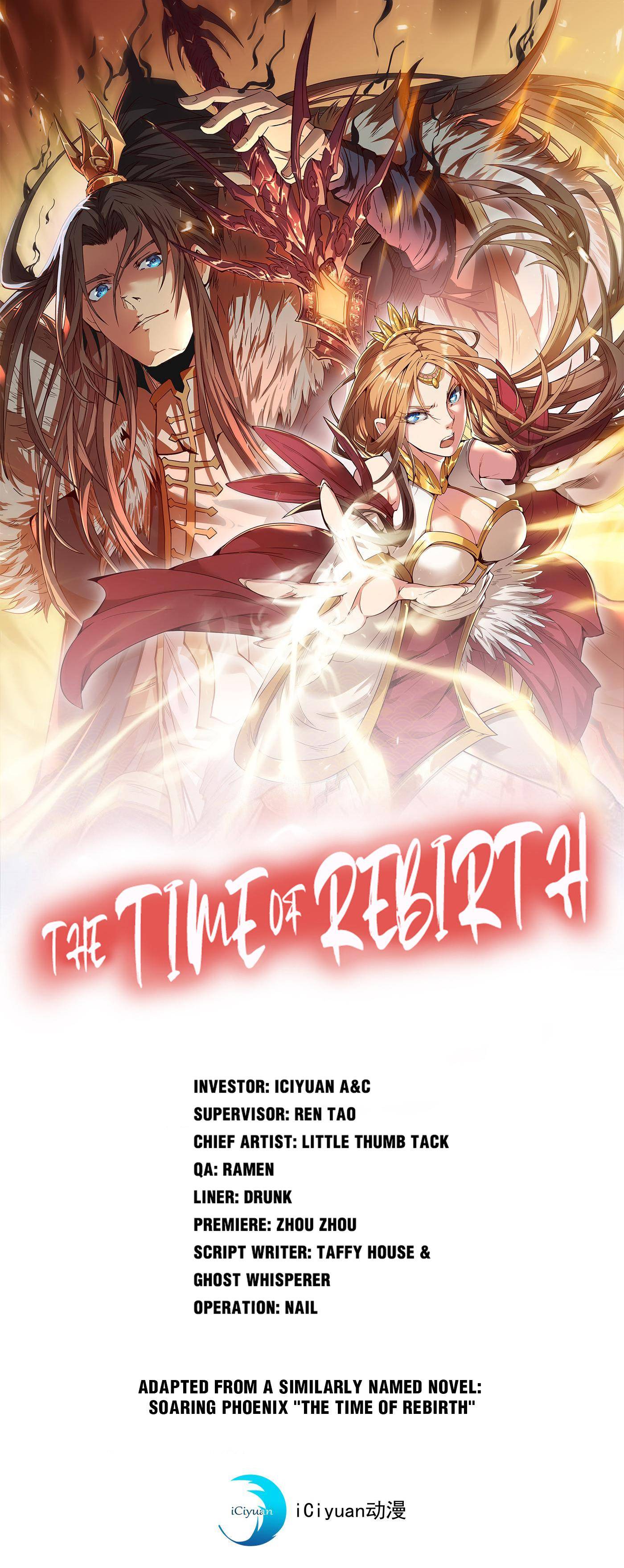 The Time of Rebirth chapter 76 page 1