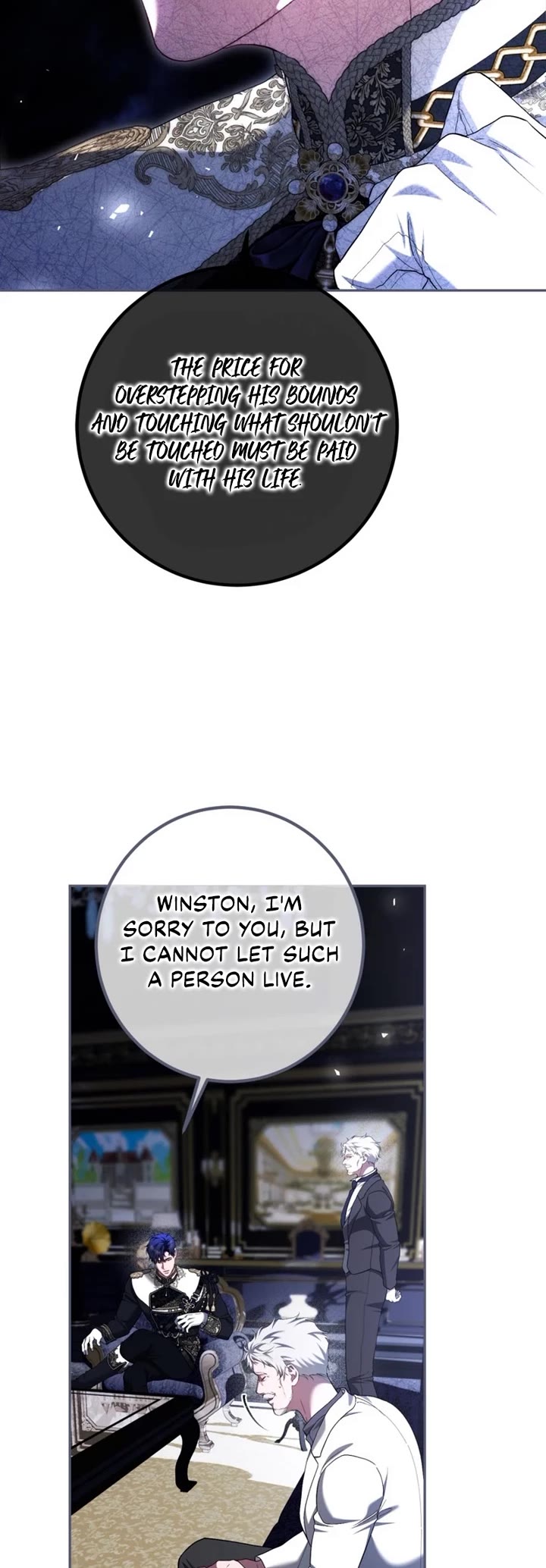 The Time of the Terminally Ill Extra chapter 82 page 13